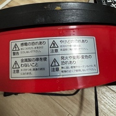 takoyaki
の画像
