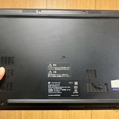 ノートパソコンの画像