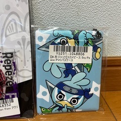アクリルキーホルダー　スカイピース　レペゼンの画像