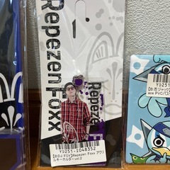 アクリルキーホルダー　スカイピース　レペゼンの画像