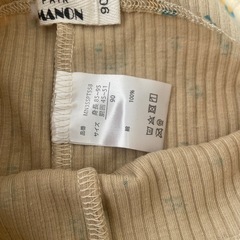 新品　サイズ90 レギンスの画像