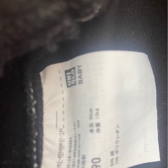 新品　サイズ90 レギンスの画像