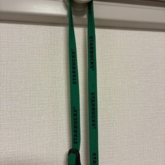【非売品】スターバックス STARBUCKS ネックストラップの画像