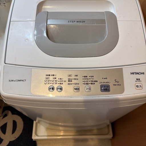 設置まで✨ HITACHI 一人暮らし洗濯機 5kg✨ 2024年製⭕️ 機能から選ぶ_AIお洗濯: 生活家電/日立の家電品オンラインストア