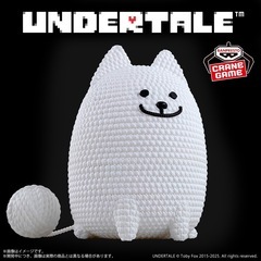 UNDERTALE あみこっと　うざいイヌ　サンズ　パピルスの画像