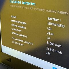 JC0983　美品 Office2024 LTE レノボ X1 Carbon Gen8 14型　ノートパソコンの画像