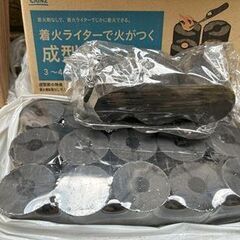 予約済　薪と成型炭の画像