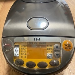 ZOJIRUSHI炊飯器5.5合炊🍚の画像