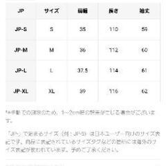 ドレスの画像