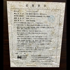 サイドテーブル　60cm幅の画像