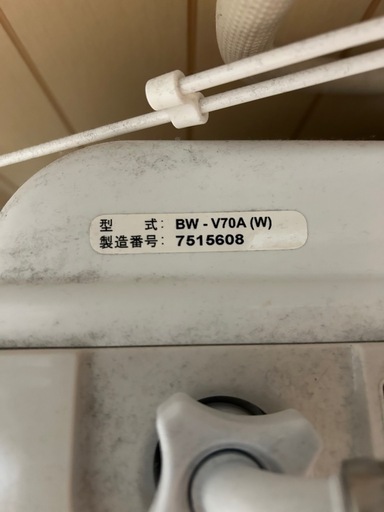 洗濯機　7キロ