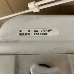 洗濯機　7キロの画像