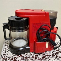 日立 コーヒーメーカー ミル付の画像