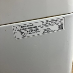 ２０２０年式‼️SHARP縦型洗濯機✨6キロ⚫︎配送🉑の画像