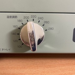 アラジン　オーブントースターの画像