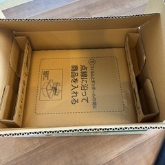 ヤマトパソコン専用ボックスA(再利用)の画像