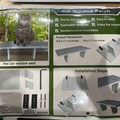 pet cat window seat  ネコ 猫 窓際 ベンチ シート まとめ買い歓迎　卸ます　アマゾン引き上げ商品　倒産品　ネット まとめ買い まとめ買い歓迎　卸ます　アマゾン引き上げ商品　倒産品　ネット商材　卸ます　転売　アマゾン引き上げ商品　卸し　問屋　倒産品　転売OK　ネット商材　アマゾン　商品　景品　コンペの画像
