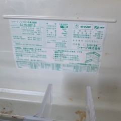 冷蔵庫の画像