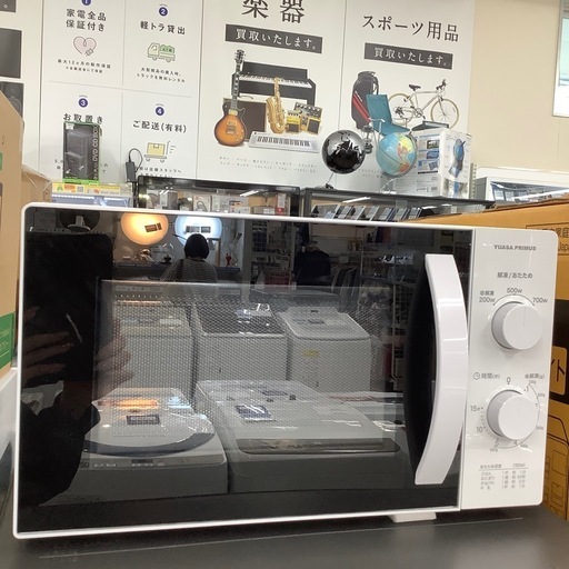 ユアサ　電子レンジ　【トレファク東大阪店】