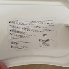キッズ、ベビーチェアの画像