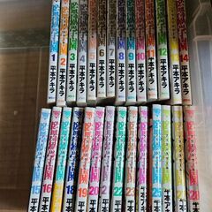 サムネイル