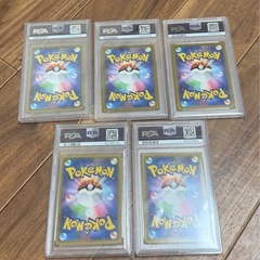 ポケモンカード　リザードン　psa9の画像