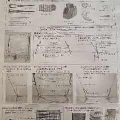 野球　トスマシーンの画像