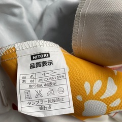 遮光カーテン&レース175✖️160　6組　ニトリ製品の画像