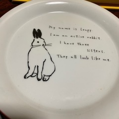 お皿セットの画像