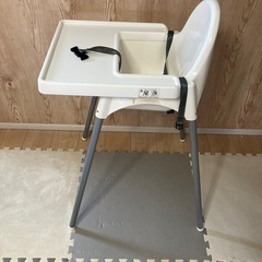 ハイテェア
の画像