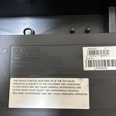 Yamaha PSR-F51 61キー 電子キーボード ポータブルの画像