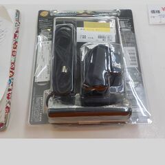 ID：674233　室内アンテナの画像