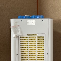冷風機 扇風機　冷風扇 冷風扇風機 スポットクーラー FKT007Rの画像