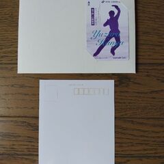 羽生結弦仙台地下鉄１日乗車券ポストカード付きの画像