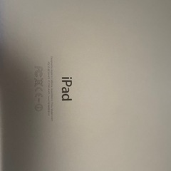 📱 iPad Air (A1475 / Wi-Fi + Cellular モデル) の画像