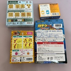 100円ショップゲーム4てんせっと点セットの画像