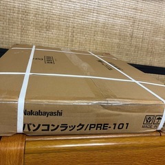 なかばやし　パソコンラックの画像