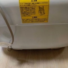 ふくらはぎ等リフレッシュ の画像