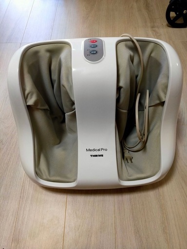 ふくらはぎ等リフレッシュ