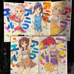 サムネイル