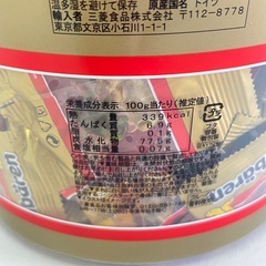 バケツサイズ！　ハリボー ゴールドベアー ドラム 1000g 賞味期限 2026/5  U55-50580の画像