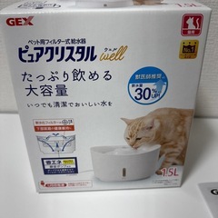 猫給水機ピュアクリスタルの画像