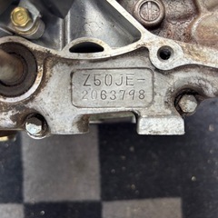 モンキー　z50je 12vエンジンの画像