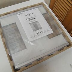 未使用 TANITA 体組成計 RD-931L 4C Technology ホワイト 充電式 Bluetooth 無線LAN インナースキャンデュアル タニタ 札幌市 清田区 平岡の画像