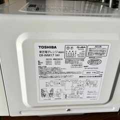 TOSHIBA 東芝 電子レンジ ER-WM17(W) 2023年製 Used/キレイの画像