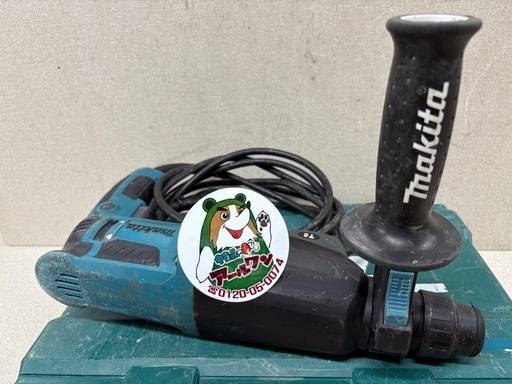 ?【電動工具】入荷！makitaハンマドリルHR2300【地域最大電動工具高価買取アールワン田川】