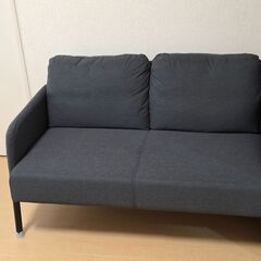 IKEAイケア GLOSTAD グロスタード 2人掛けソファの画像