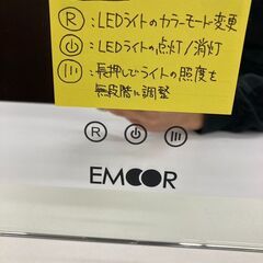 【リユ-スのサカイ広島石内店】ジモティ割！ドレッサー/クリ-ニング済み/HG-7389/広島市 家具　佐伯区 家具　南区 家具　西区 家具　東区 家具　中区 家具　安佐南区 家具　安佐北区 家具　安芸区 家具　府中町 家具　海田町 家具　熊野町 家具　坂町 家具　廿日市市 家具の画像
