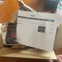 ポケモンカード　スペシャルBOX フクオカの画像
