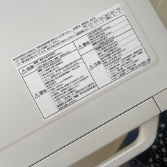 電子レンジの画像